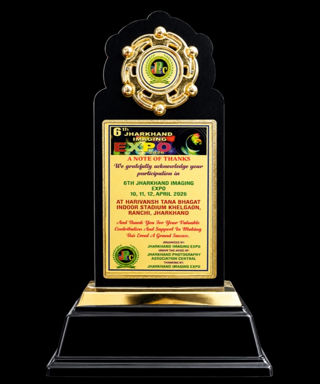Award & Recognition