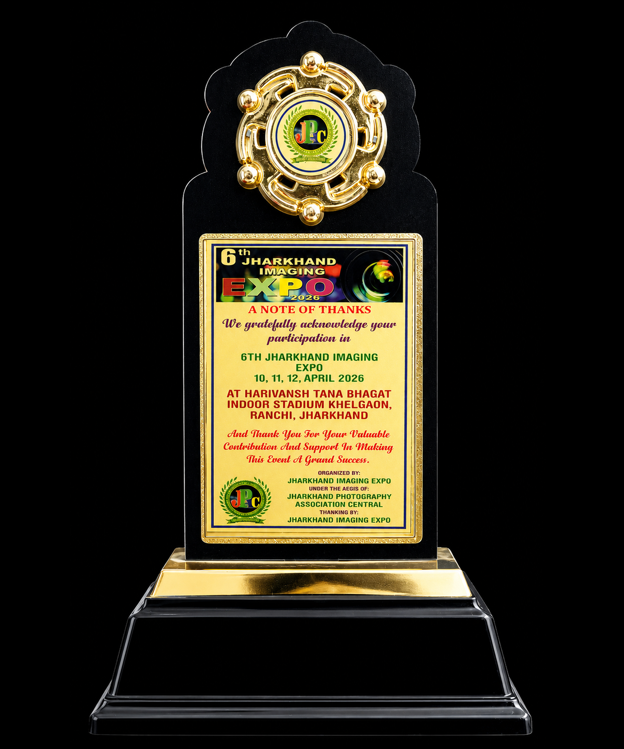Award & Recognition